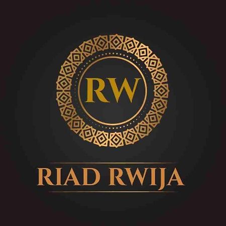 Riad Rwija 마라케시 외부 사진